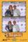 a collage of two photos