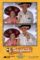 a collage of two photos