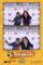 a collage of two photos