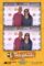 a collage of two photos