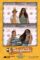 a collage of two photos