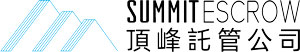 Summit Escrow - Logo