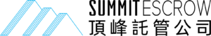 Summit Escrow - Logo Name Chinese 2 lines Summit Escrow logo with Chinese characters